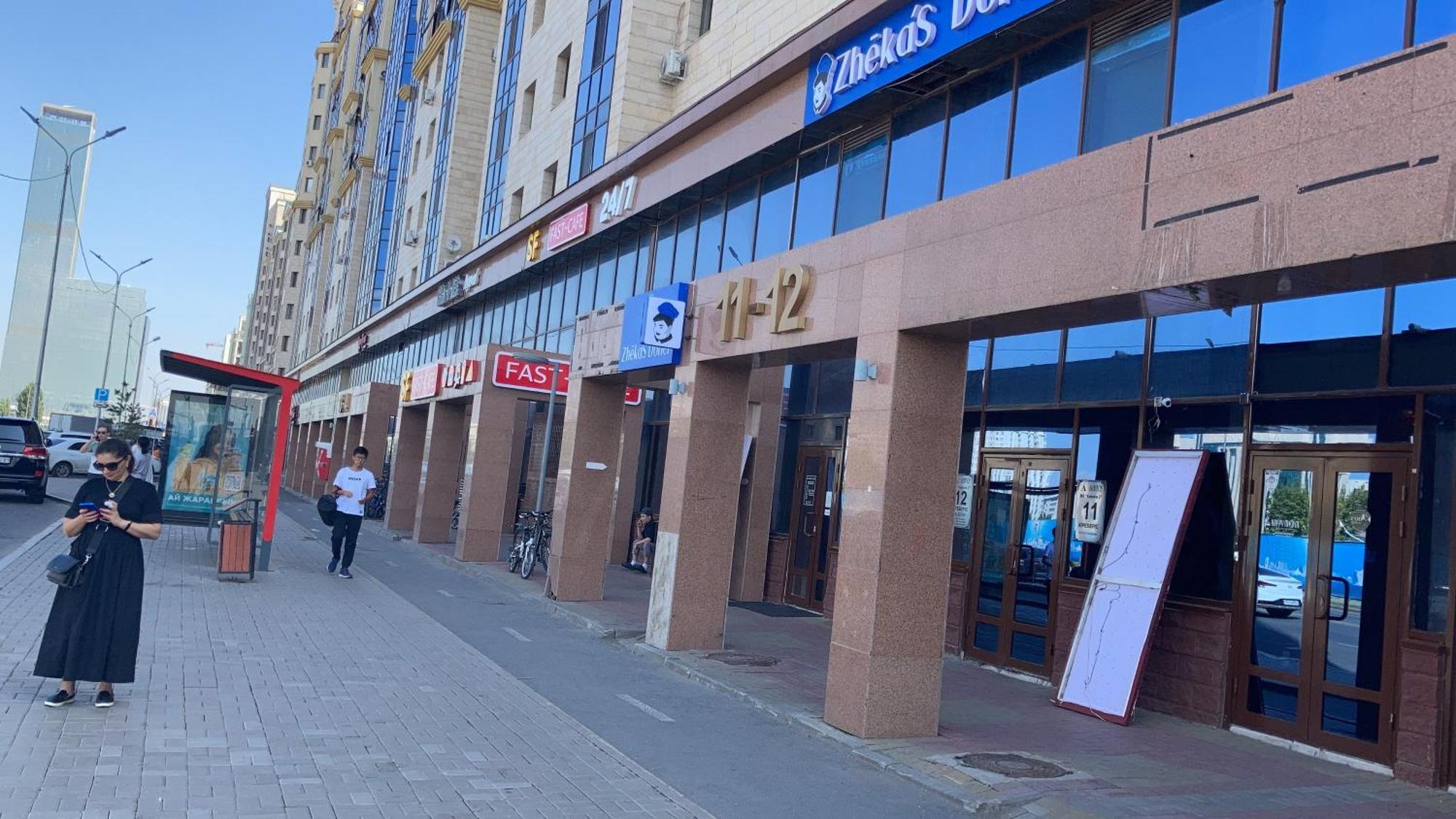 Уютная Квартира С Террасой В Сердце Столицы Appartement Taldykol Buitenkant foto